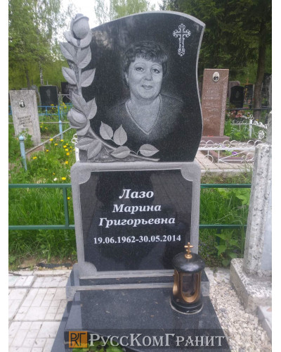 Работа 78
