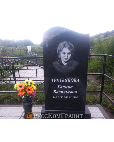 Работа 82